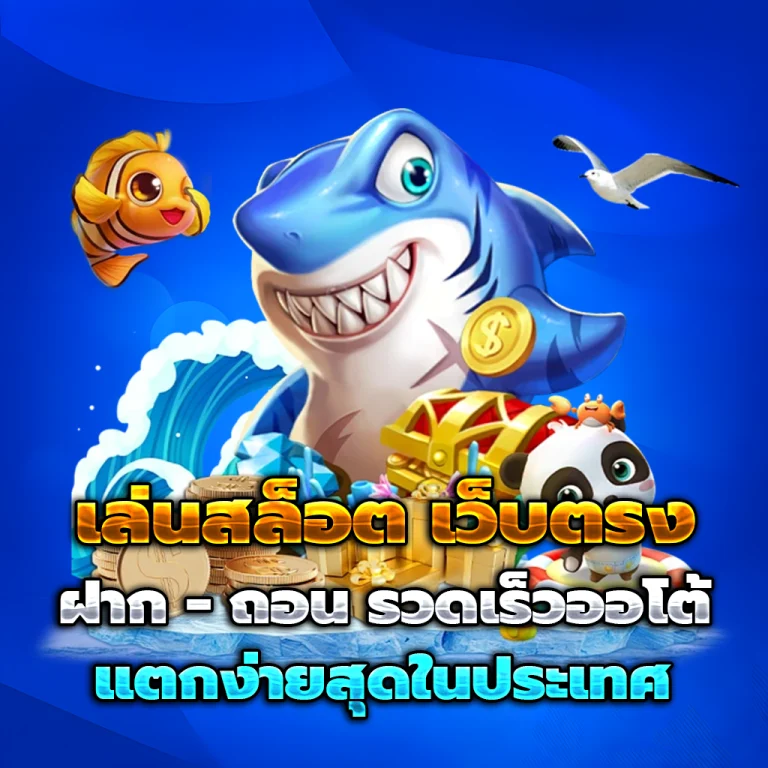 jongheng88 แตกง่าย